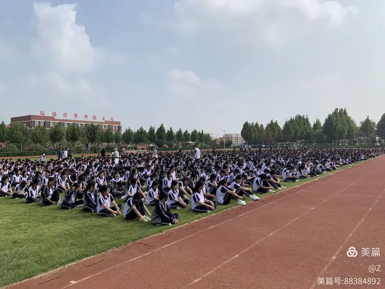 弘扬法治精神,建设和谐校园